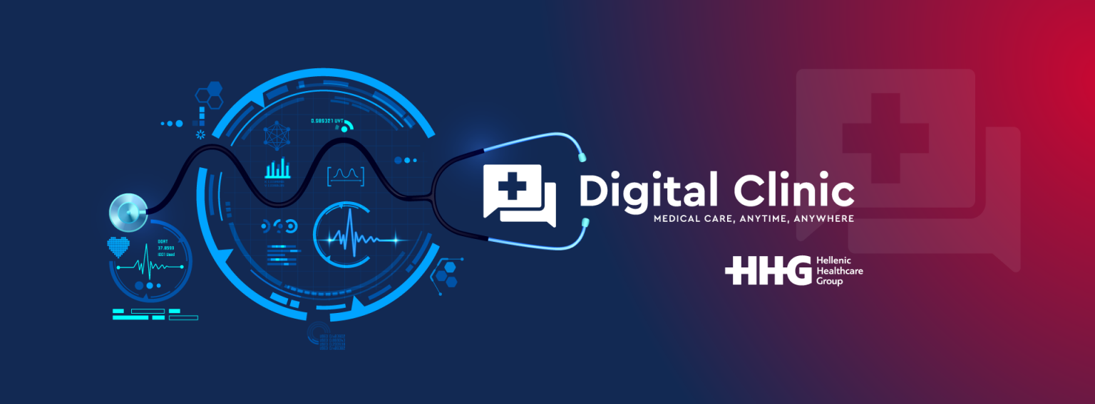 Digital Clinic HYGEIA Hospital